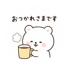 Bouncy White Bear Daily Stickers