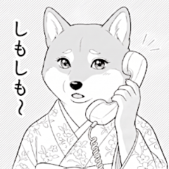 柴犬小姐復古搞笑貼圖