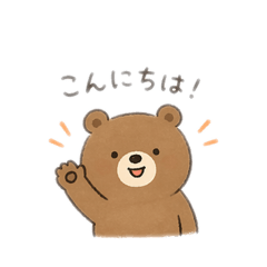 popucha_20260424074636