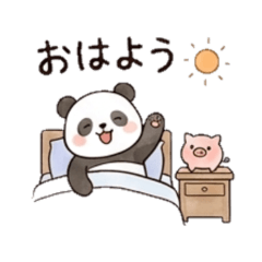 節約せっちゃん 毎日ひとことスタンプ