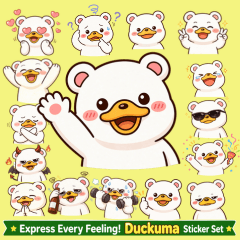 Duckuma:  Daily Life