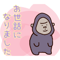 PAKAMOGOLY_20260424101316