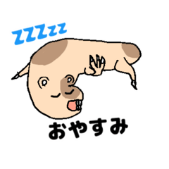 Morumotto no seikatsu