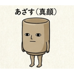 beytoku_20260424095304