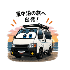 Vanlife Van-kun Stickers