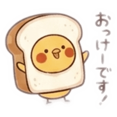 gutihasi_20260424092315