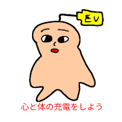 Seaka-tokage_20260424123514