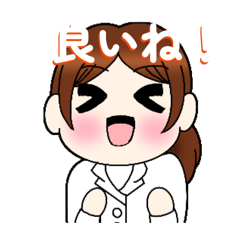 保健室の先生・オリジナルLINEスタンプ