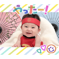 Erina_20260424123535