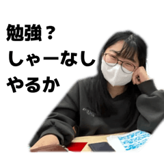 hakusyon_20260424124803