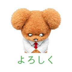 Lupan's Everyday Stickers