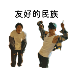 ATAMA-PIKMIN_20260419214203