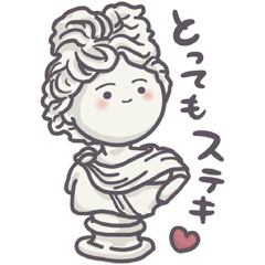 日常で使える！まんまる顔の彫刻スタンプ