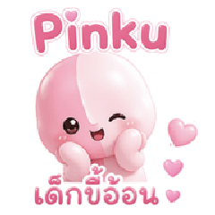 Little girl is good at pleading