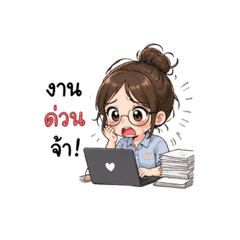 Experienced freelancer