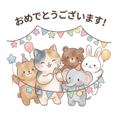Gentle Animal Stickers Vol. 2