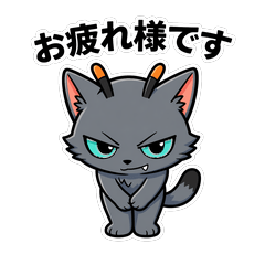 Space Cat Lua-kun Stamp A Polite Version