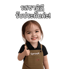 Lovely Girl in Restaurant