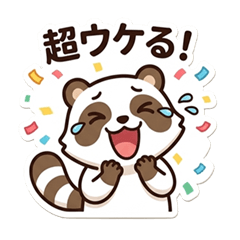 Makitan the Tanuki: Emotions Stickers