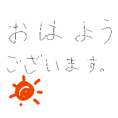 iypyon_20260424102020