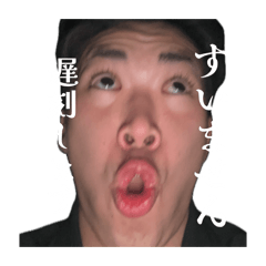 IKEMI_20260424110538