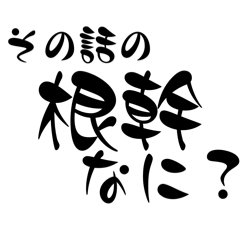 Midosuji Akira_20260424111200