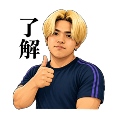 Taisei_20260424111719