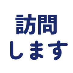 Moji Stamp_20260424111953