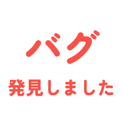 Moji Stamp_20260424110821