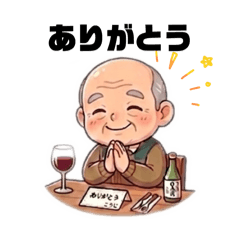 s-tec_20260424112231