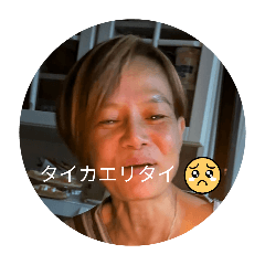 kinako-mugi._20260424112244