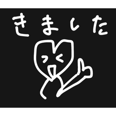 ayamare_20260424112903