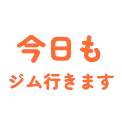 Moji Stamp_20260424122936