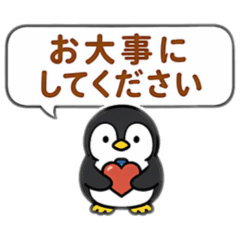 Formal Business Stickers Polite Penguin