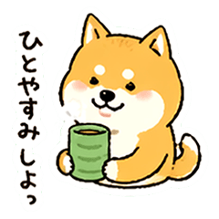 Everyday Shiba Inu Reaction Stickers