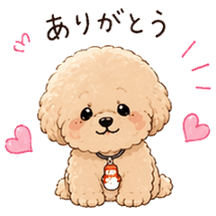 Fluffy Toy Poodle Daily Stickers@mochi