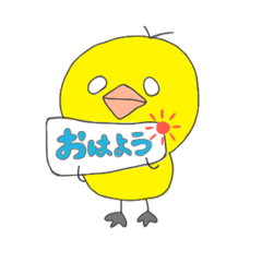 aiueo_20260424134219