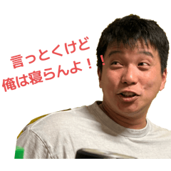 nanami_20260424140108