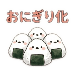 Guesthouse Isefutami_happy bird