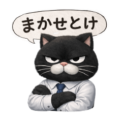 zaikei_20260424143946