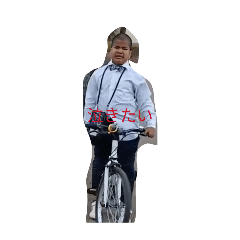 Mineo Gen_20260419220107