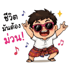 Ananya_20260423165256