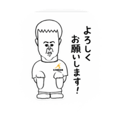 Donbei1234_20260424145249