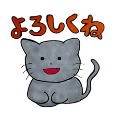 mitsubasora_20260424145443