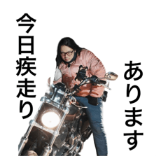 nigiri_20260424144736