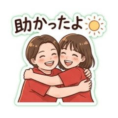 tessyRei_20260424144836