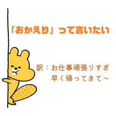 saboten_20260424151139