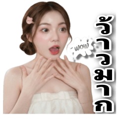 Big Kawai_Girl_cxm pwn