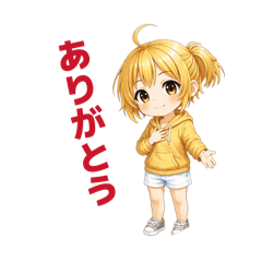 KANABUN_20260424150630