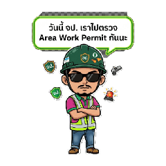 paengprom_20260423195722